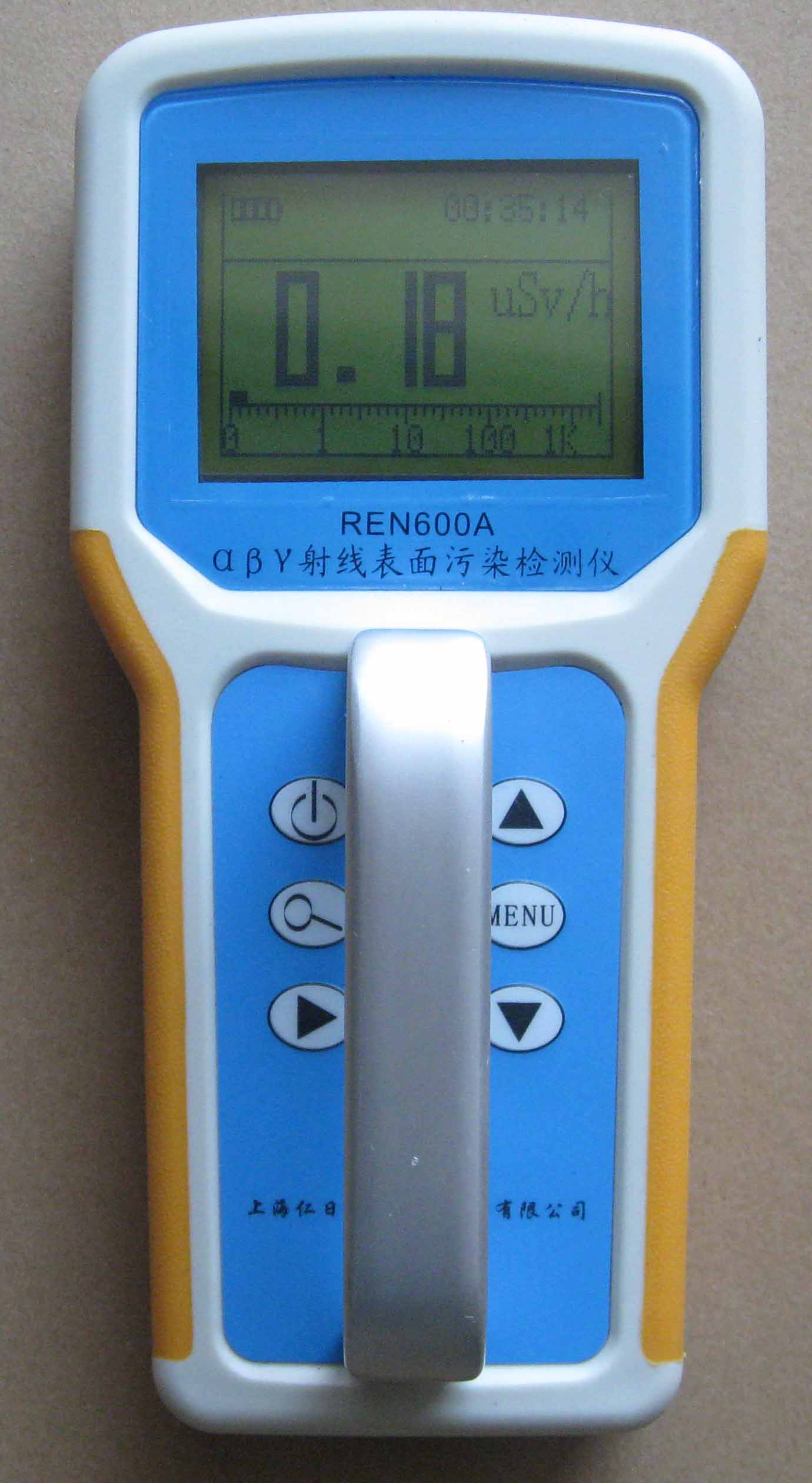 REN600A �����¡��ö๦����Ⱦ�x